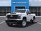 2025 Chevrolet Silverado 3500 HD WT