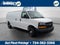2026 Chevrolet Express Cargo 2500 1WT