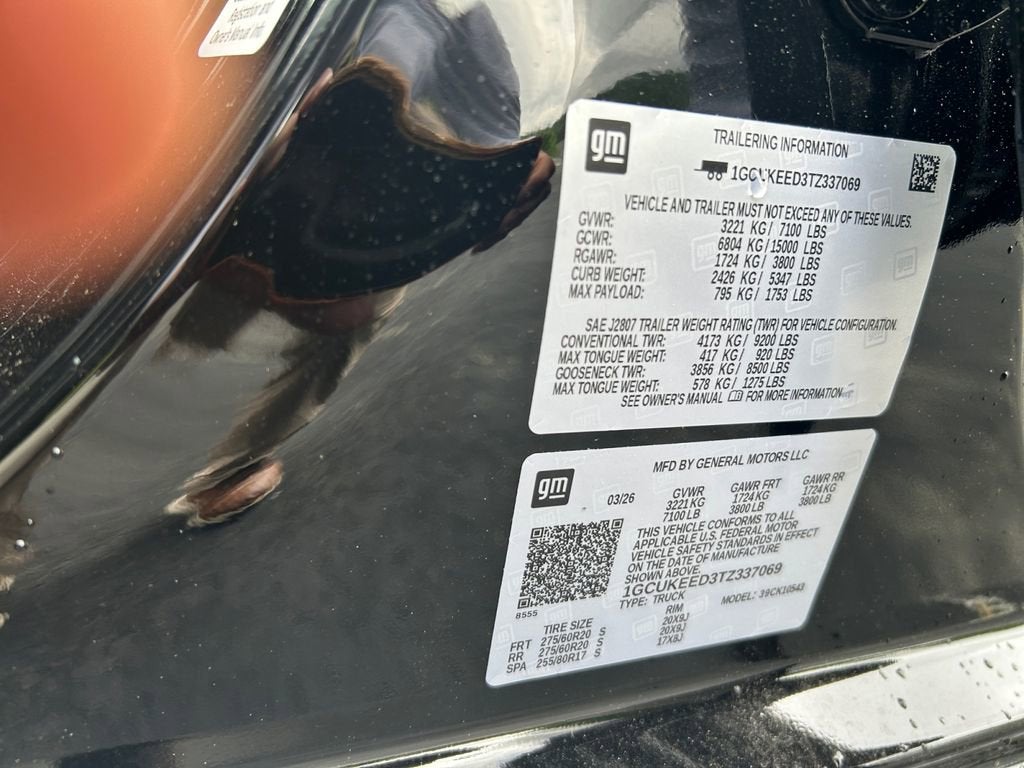 2026 Chevrolet Silverado 1500 RST