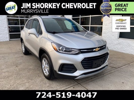 Used Chevrolet Trax Cranberry Twp Pa